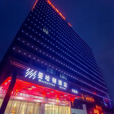 Manhatton Hotel Guilin North Railway Station Экстерьер фото