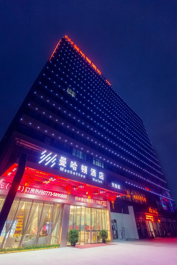 Manhatton Hotel Guilin North Railway Station Экстерьер фото