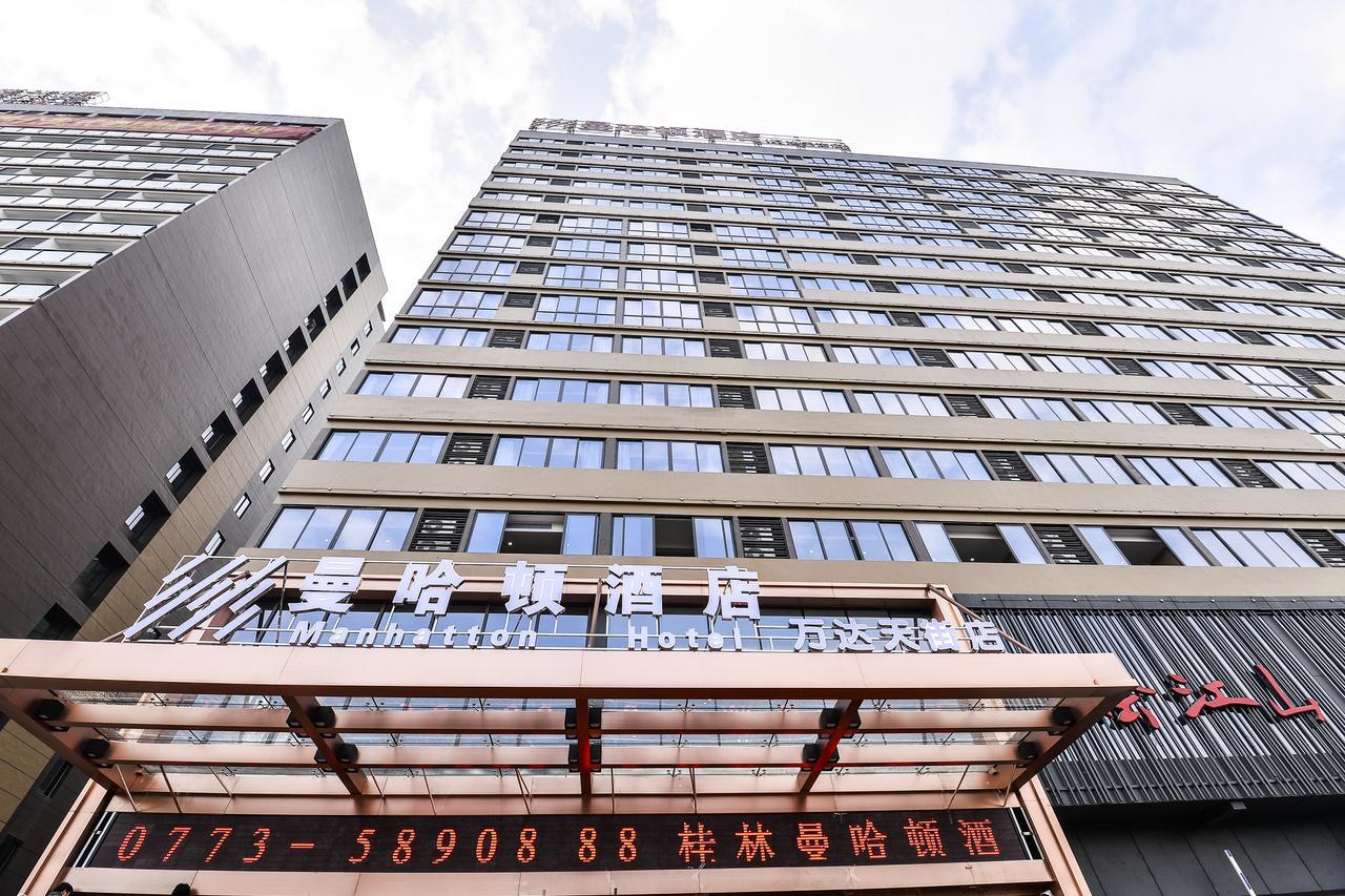 Manhatton Hotel Guilin North Railway Station Экстерьер фото